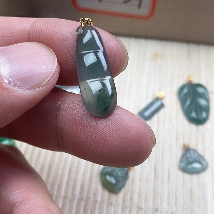 翡翠颈饰18K金镶嵌快**情