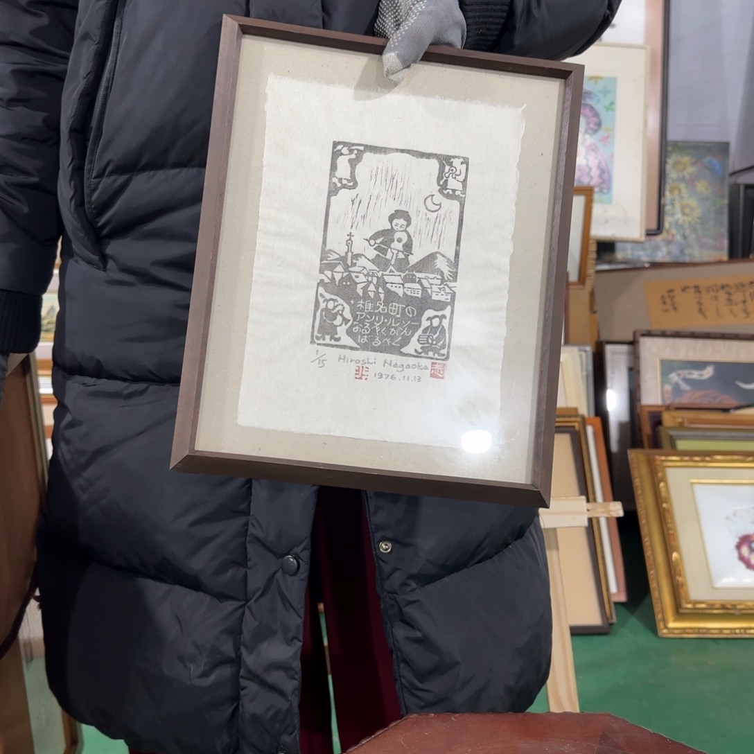 Y***g瓷片茶室摆件茶室摆件