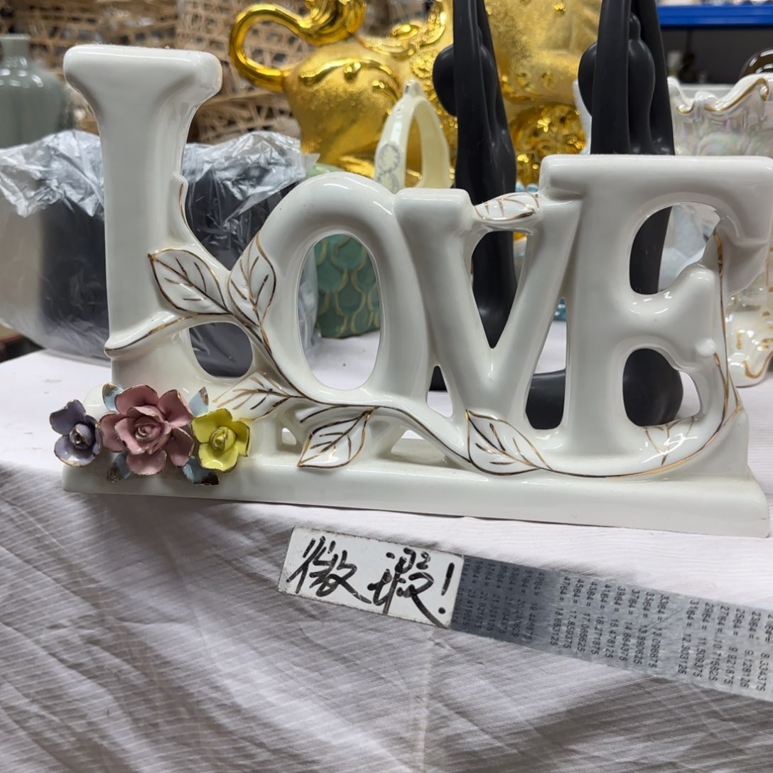 瓷片陶瓷工艺轻微微瑕