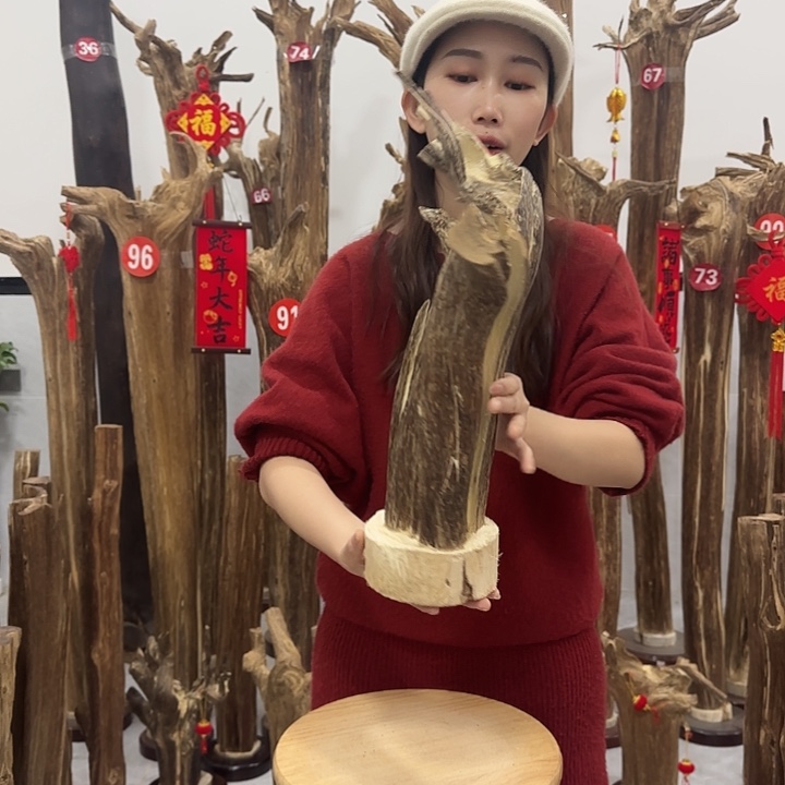 中式原料香薰香道