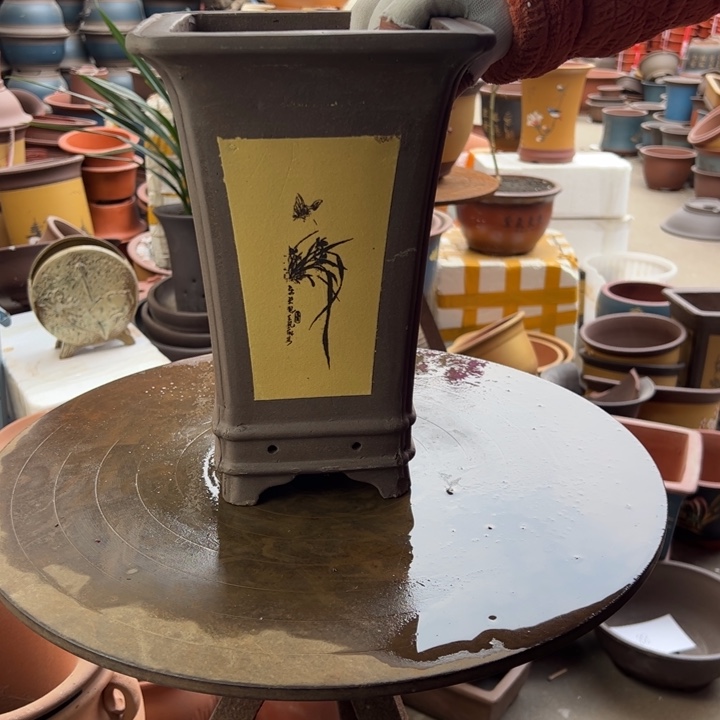 紫砂19黄四方 口径19×28