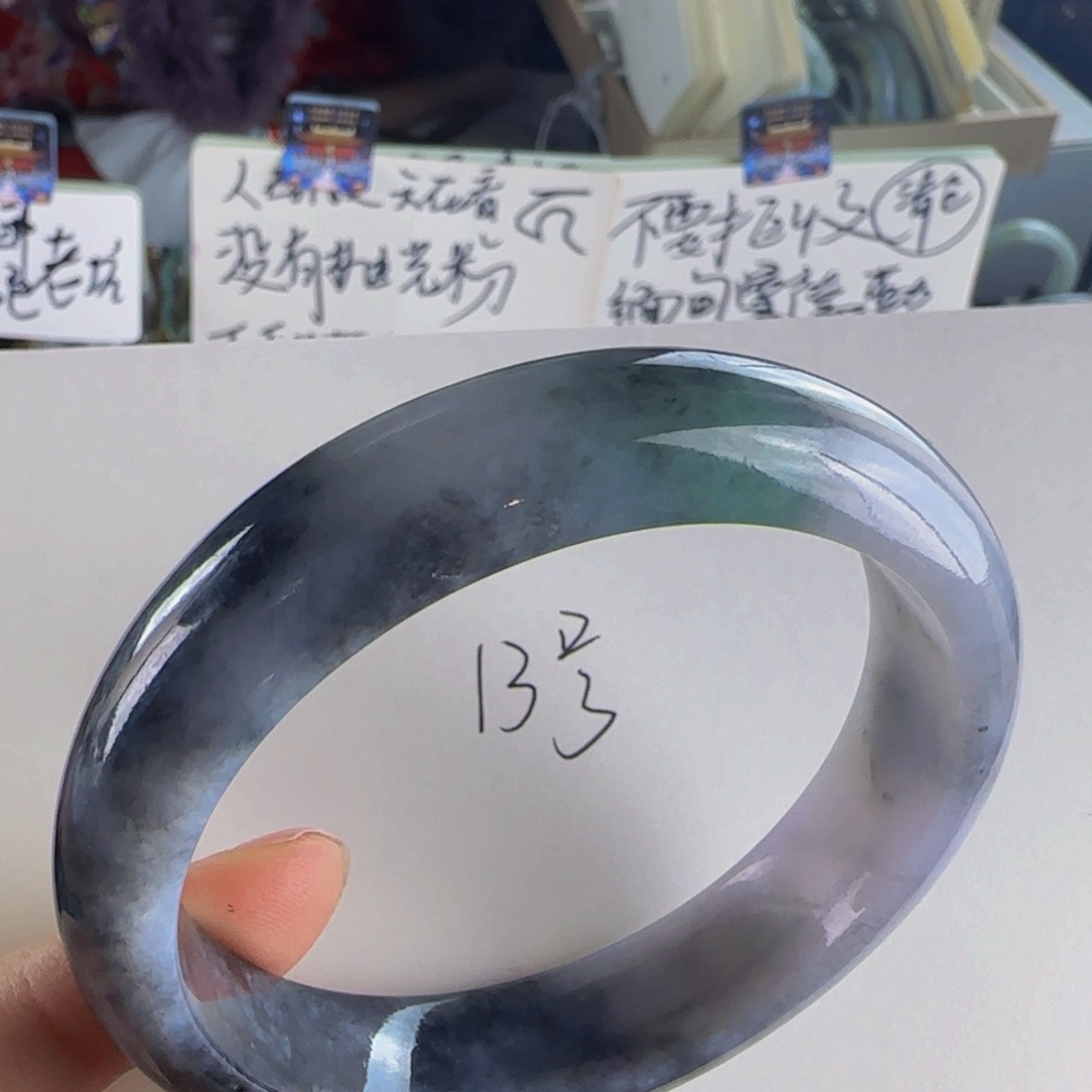 翡翠手镯未镶嵌老坑60