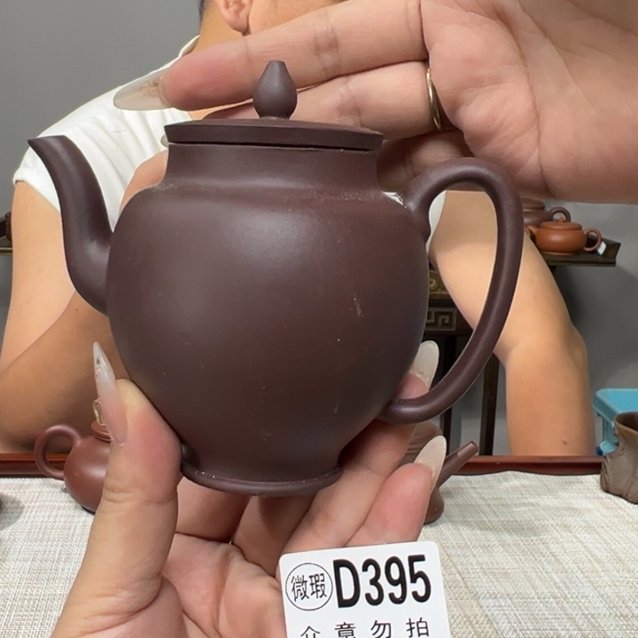 茶壶紫砂宜兴原矿紫砂精品