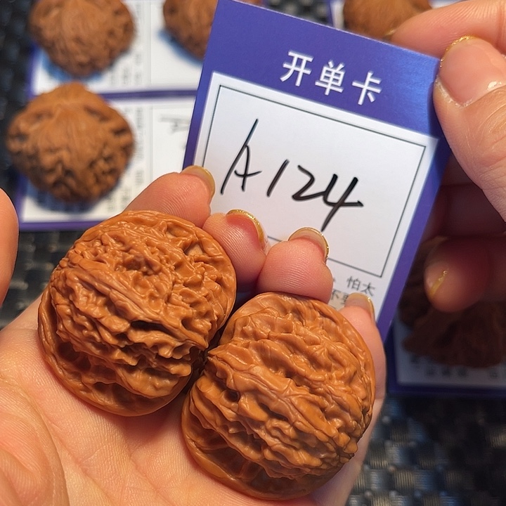 桃核把件39磨盘A124