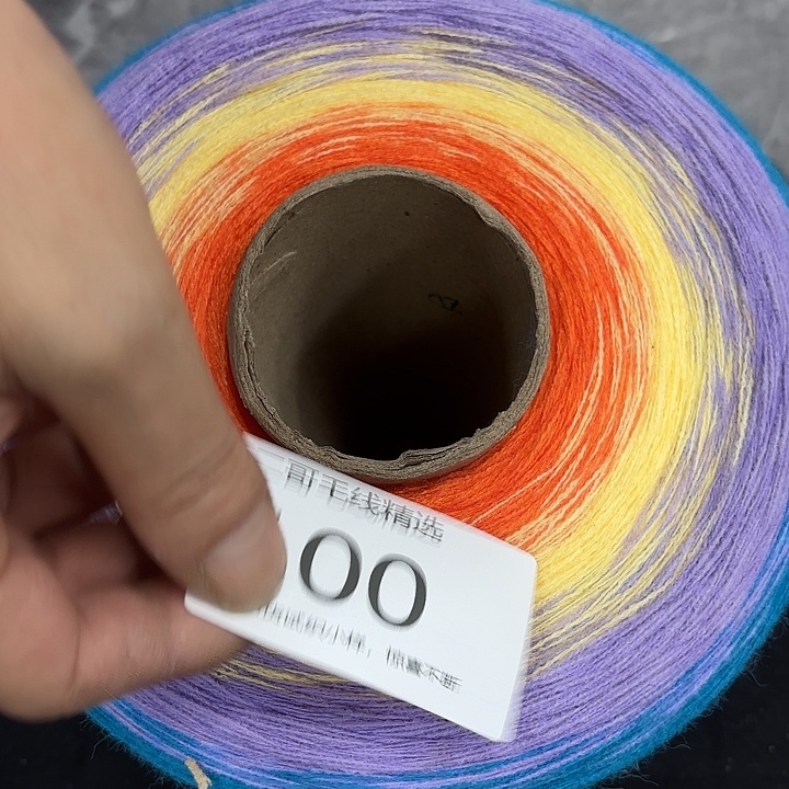 羊毛绒渐变蛋糕线