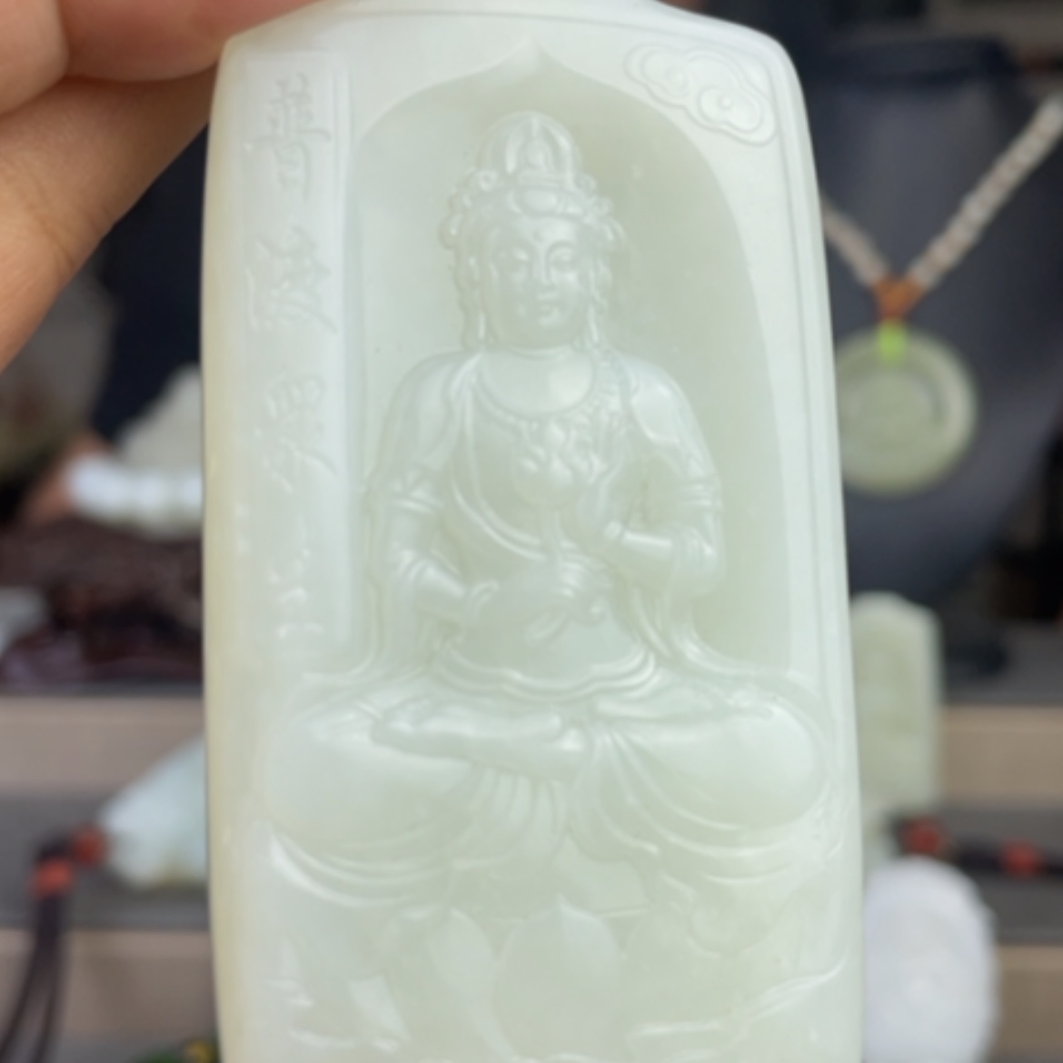 【闪购商品】和田玉未镶嵌颈饰