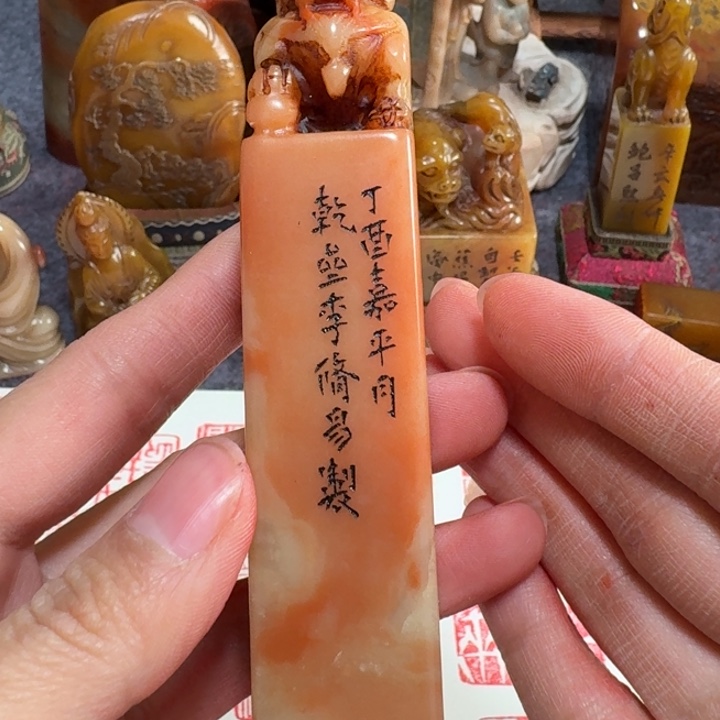 用***7石材用户老师闪购确定