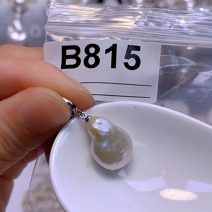未镶嵌百搭款淡水珍珠