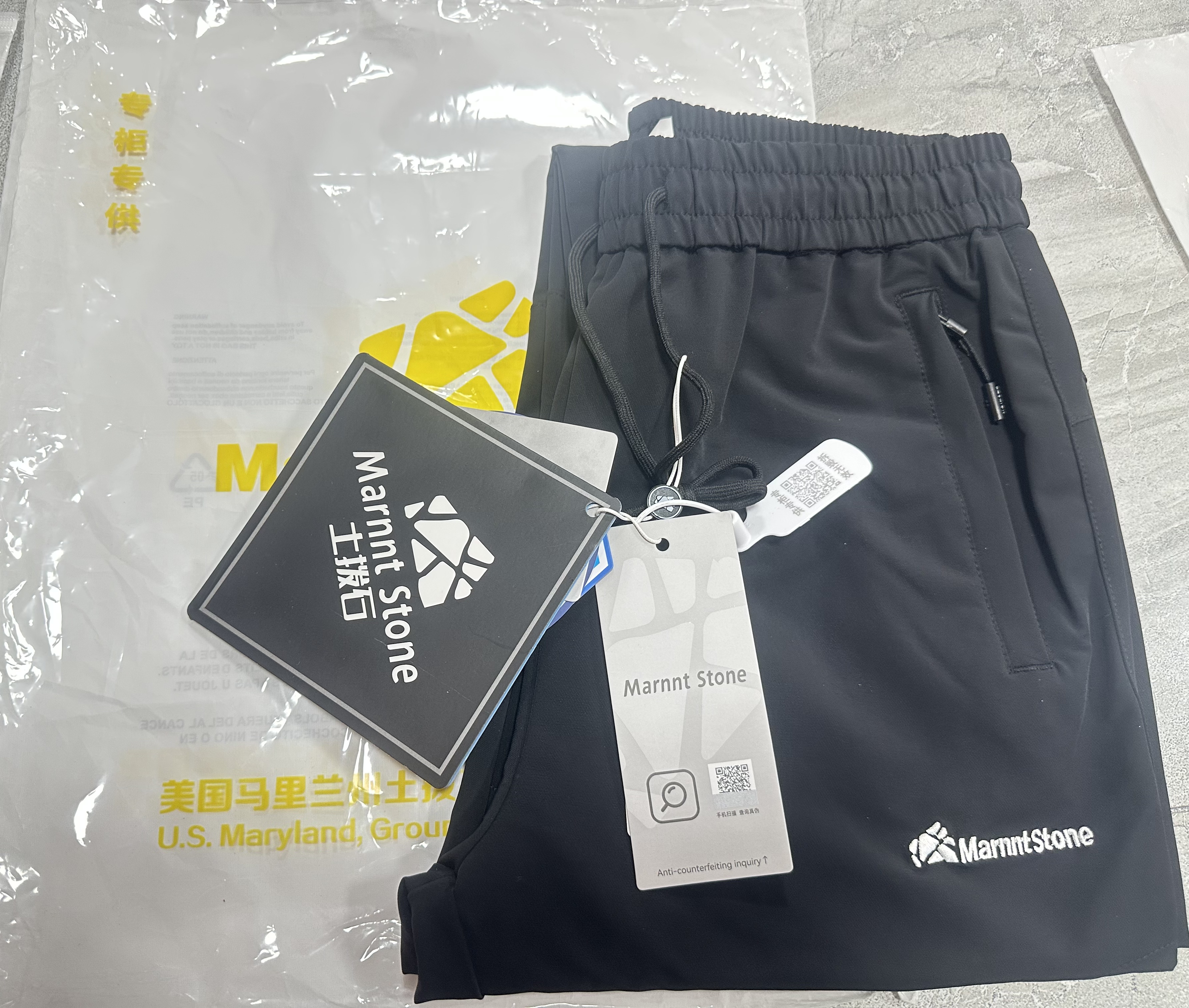 13888 男士户外运动长裤