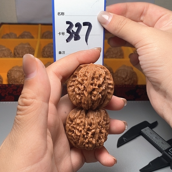 吊坠龙脊菩提四座楼 38