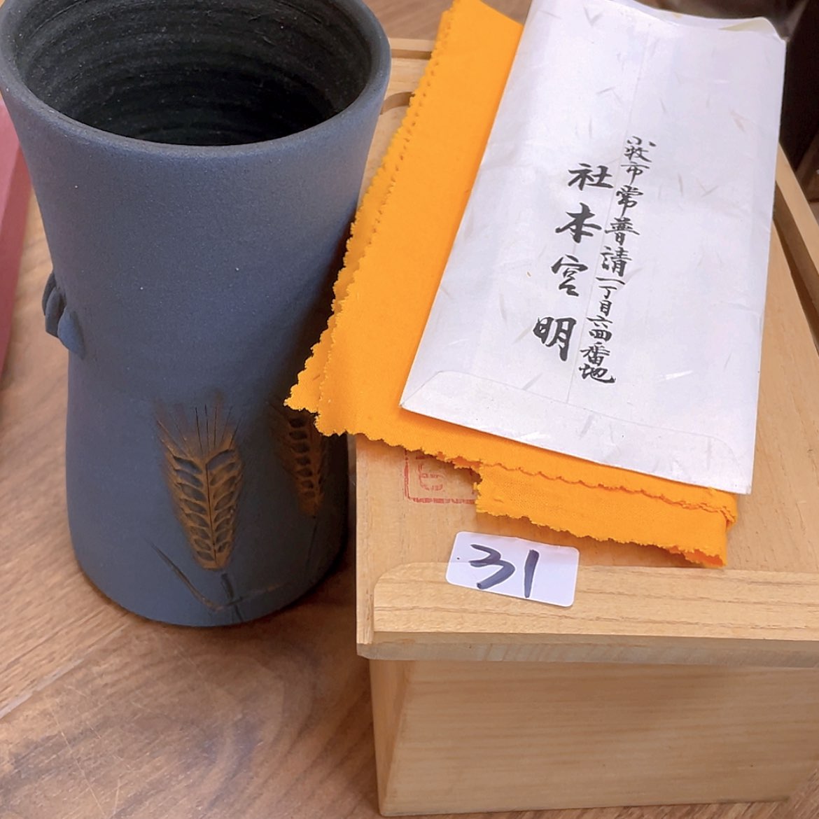 【闪购商品】回流物品，不是全新