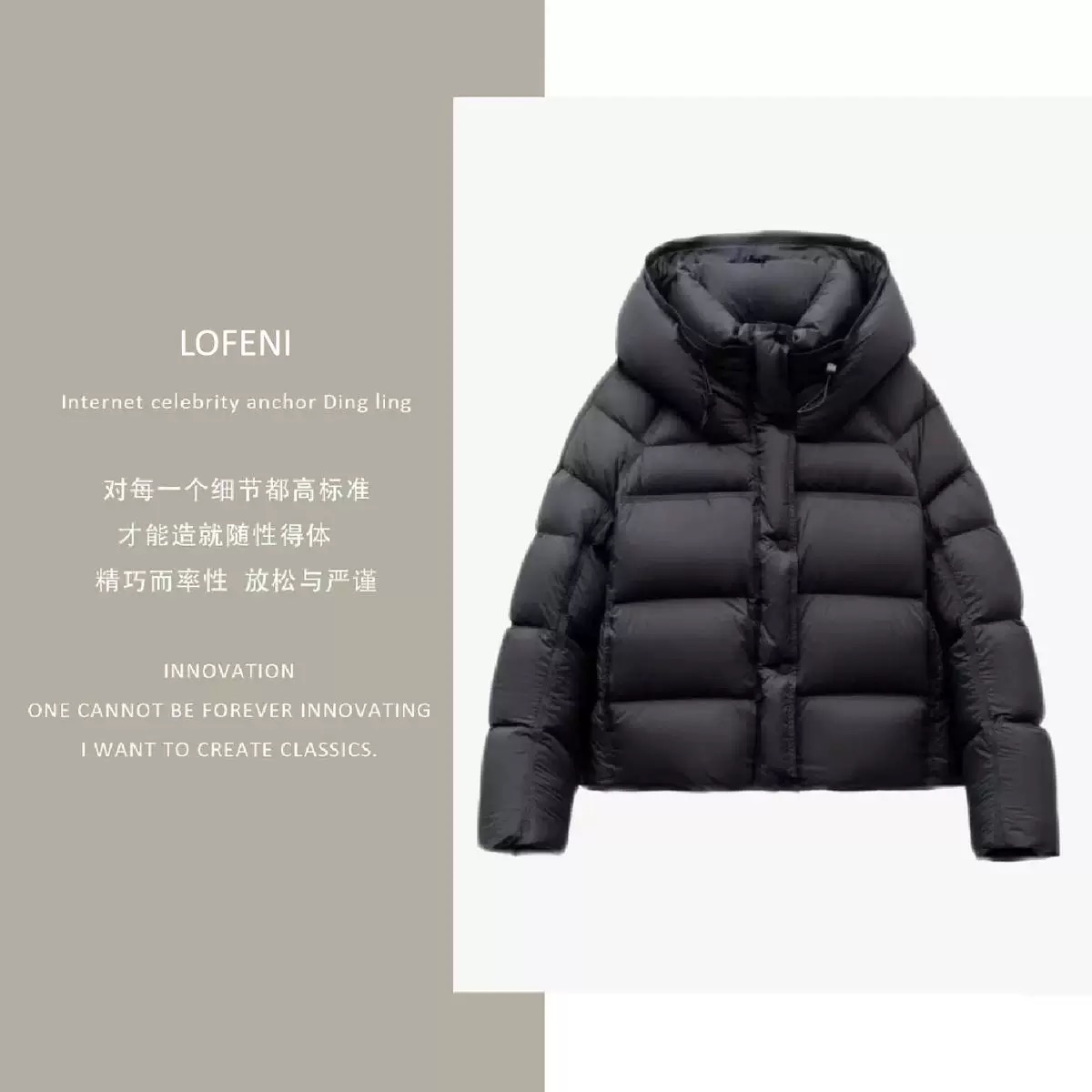 全新升级版羽绒泡芙短款1女士高端奢品定制高端经典时尚羽绒服