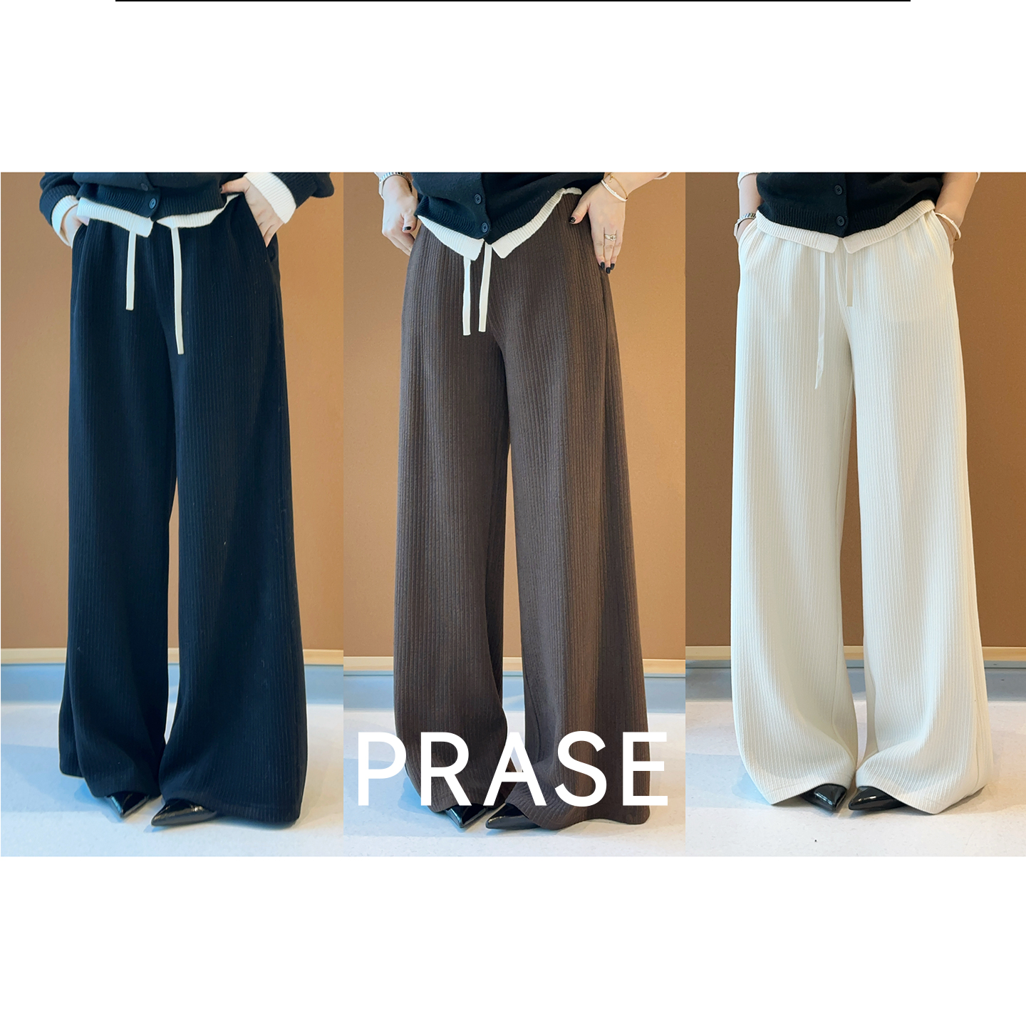 PRASE·杨杨【空气宅宅裤】微胖显瘦坑条松紧腰直筒休闲裤PR510S37