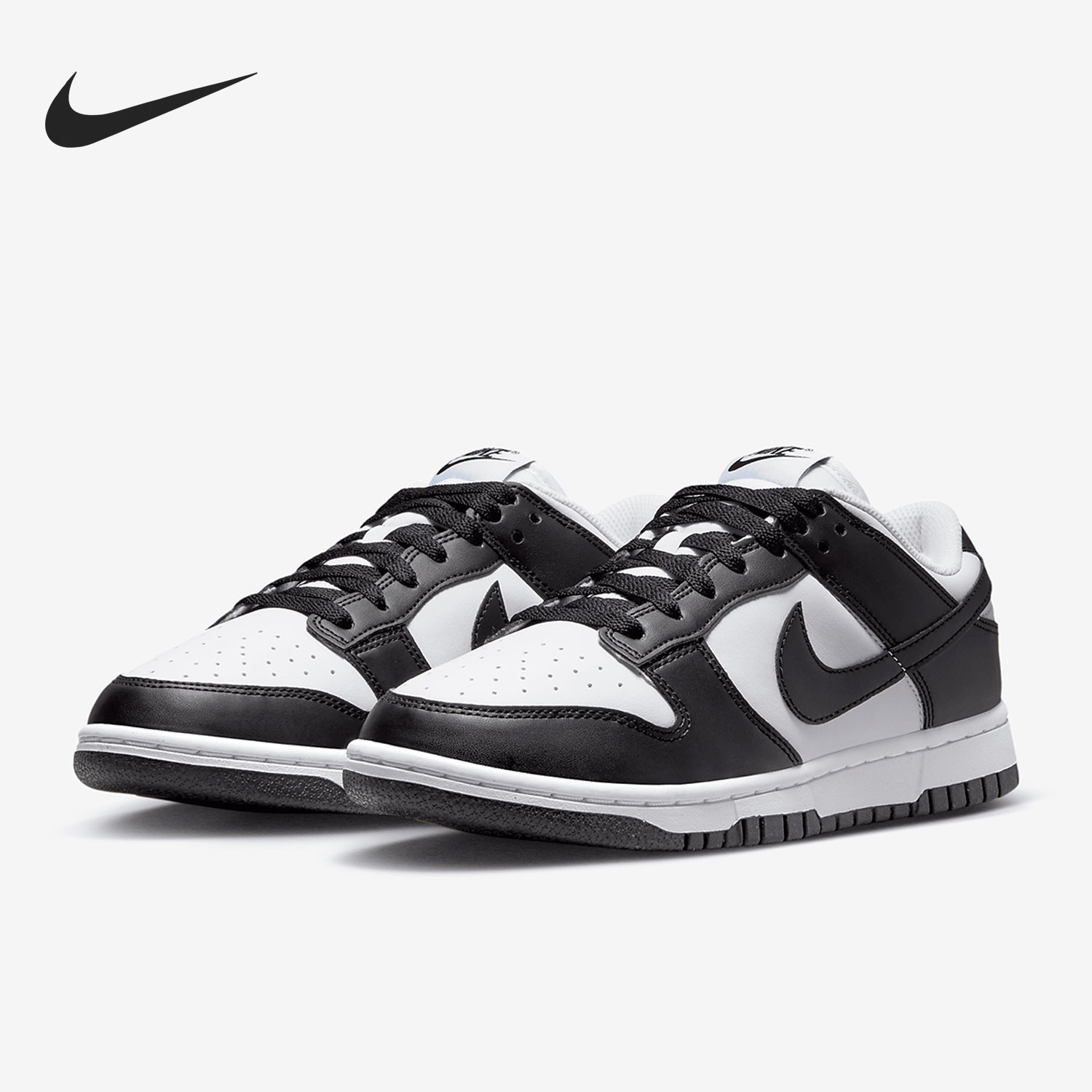 Nike/耐克官方正品Dunk Low男女低帮休闲经典轻质板鞋DD1873-102