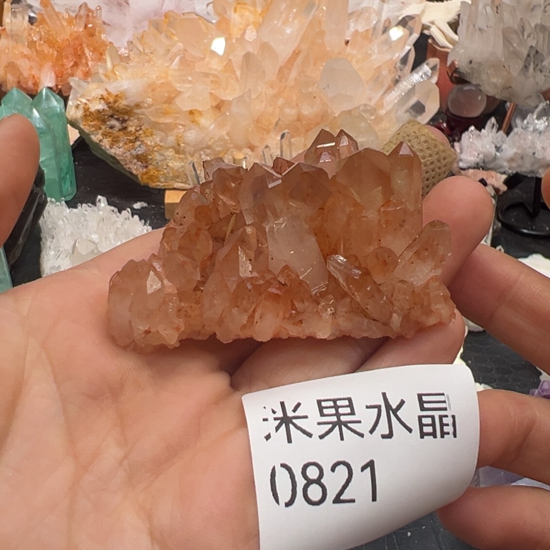 忧***头未镶嵌水晶珠宝半成品