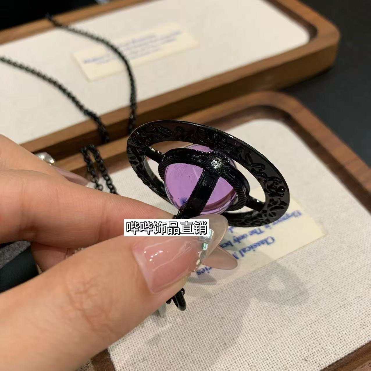 钛钢项链  BIBI【枪黑紫色星球】G031