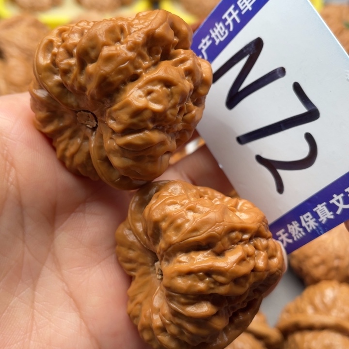 把件文玩核桃蛙蛙41尺