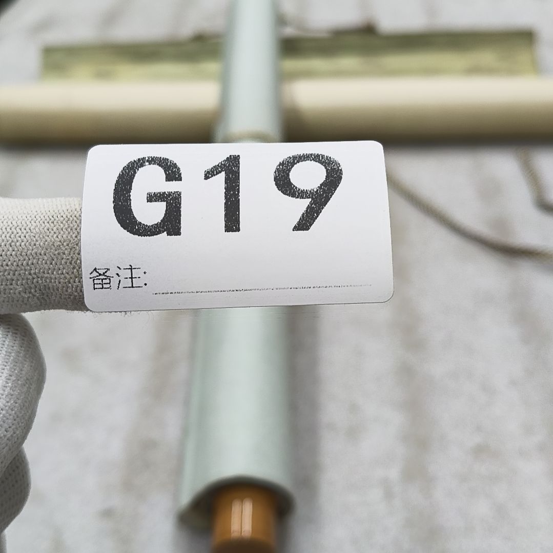 用***9水彩回流精品字画