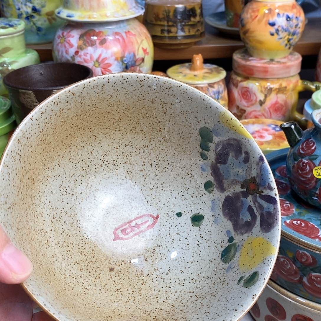 瓷片开门大吉福利多多