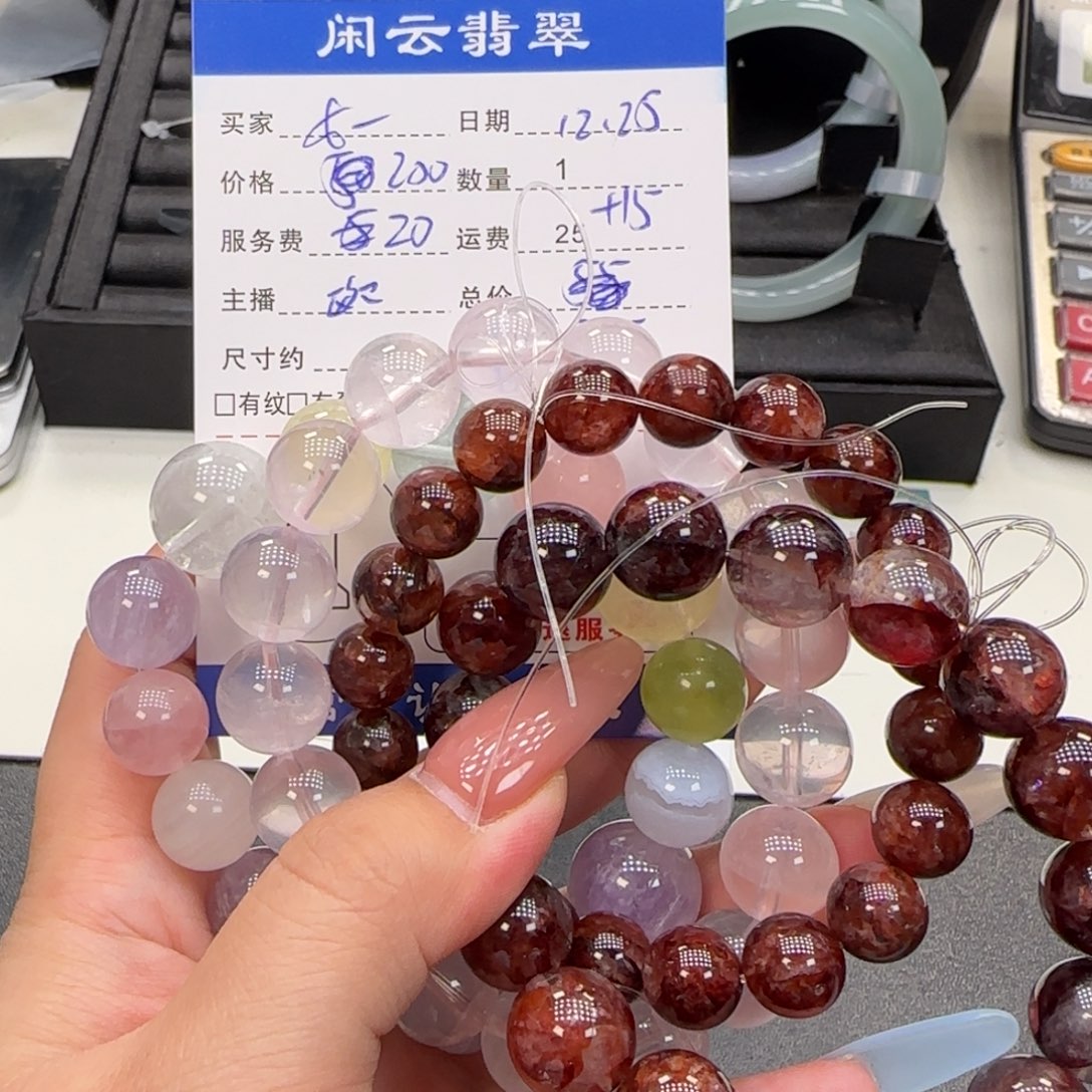 *****颈饰水晶未镶嵌水晶