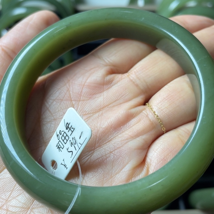 和田玉未镶嵌手链