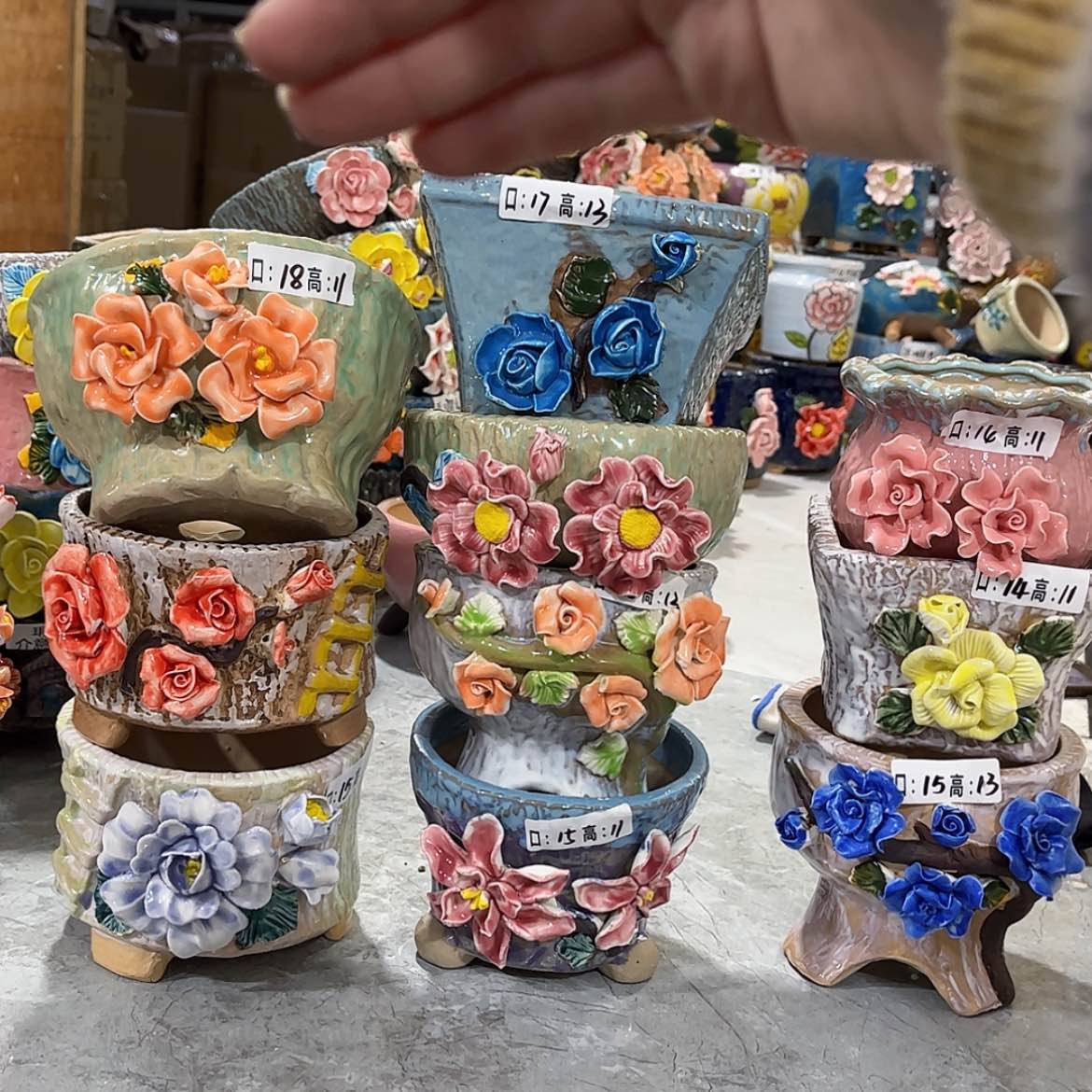 【闪购商品】红陶449