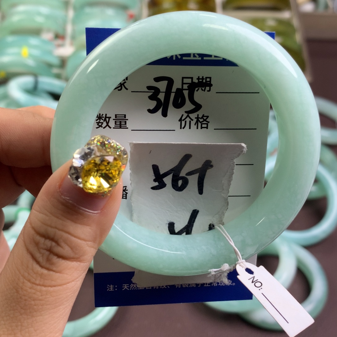 蛇纹石玉手镯未镶嵌3705