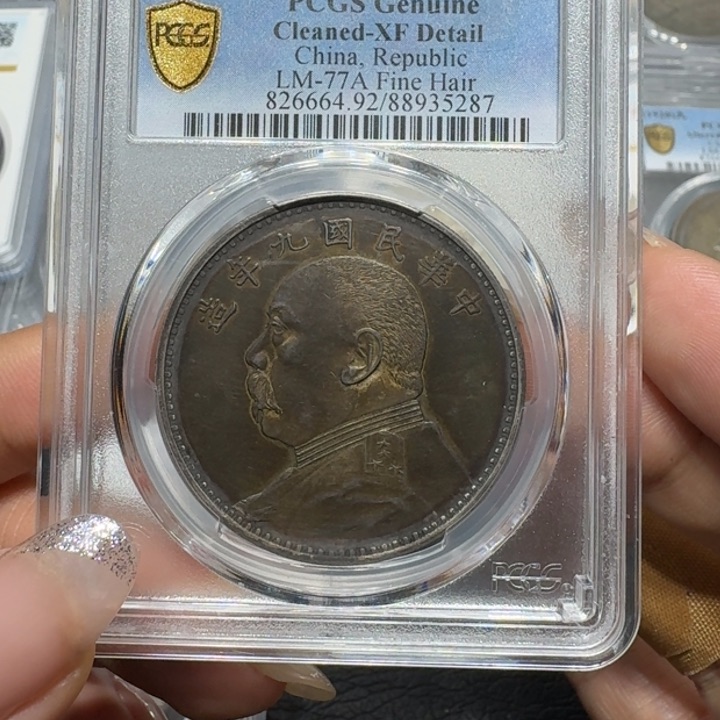 银满**风5287p盒评分九年精发佳利精选