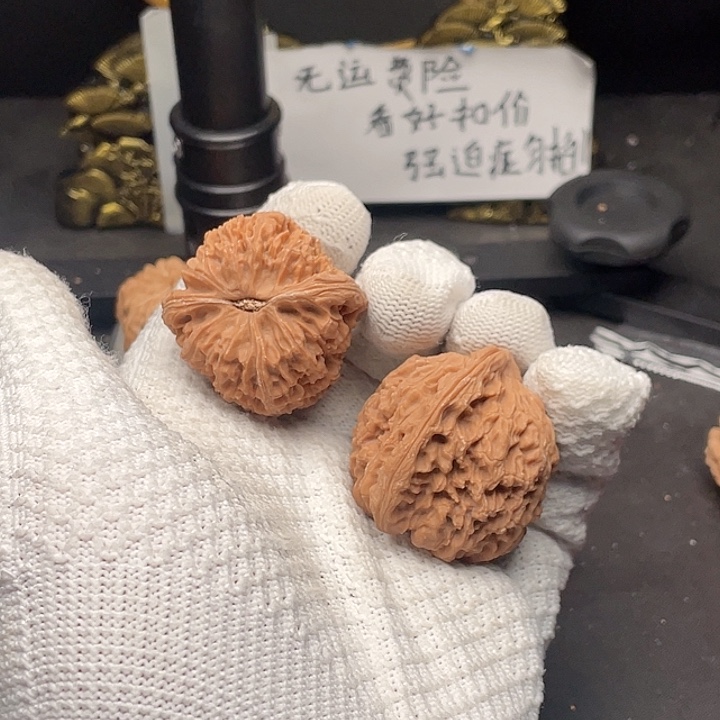 果**?文玩核桃文玩核桃文玩