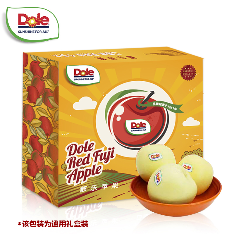 【都乐Dole】黄金奶油富士苹果3斤彩箱装 约6-9粒 脆甜多汁 