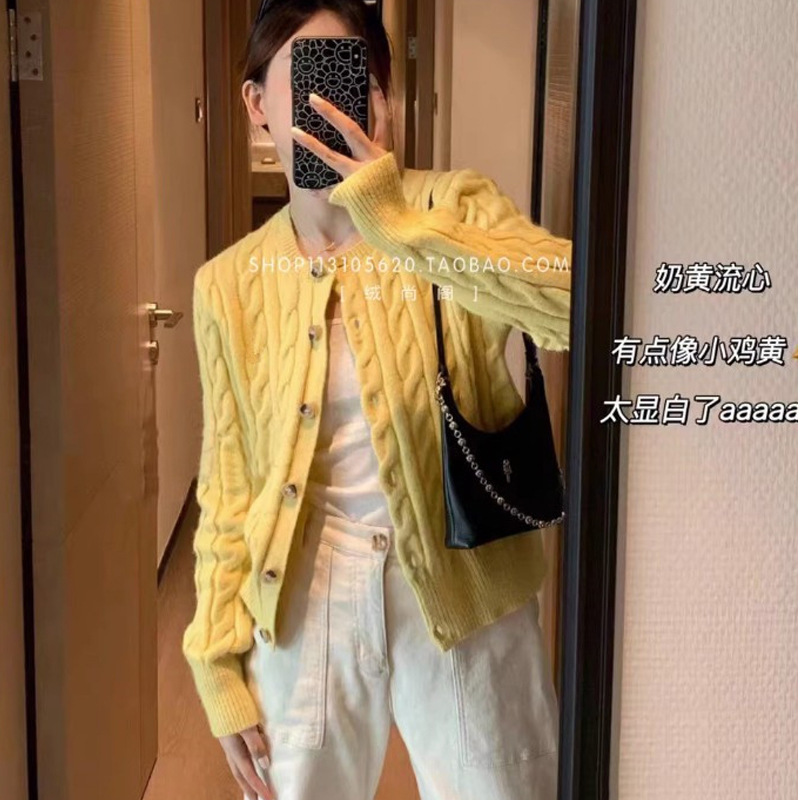 【满满】麻花绞花开衫圆领羊毛开衫外套