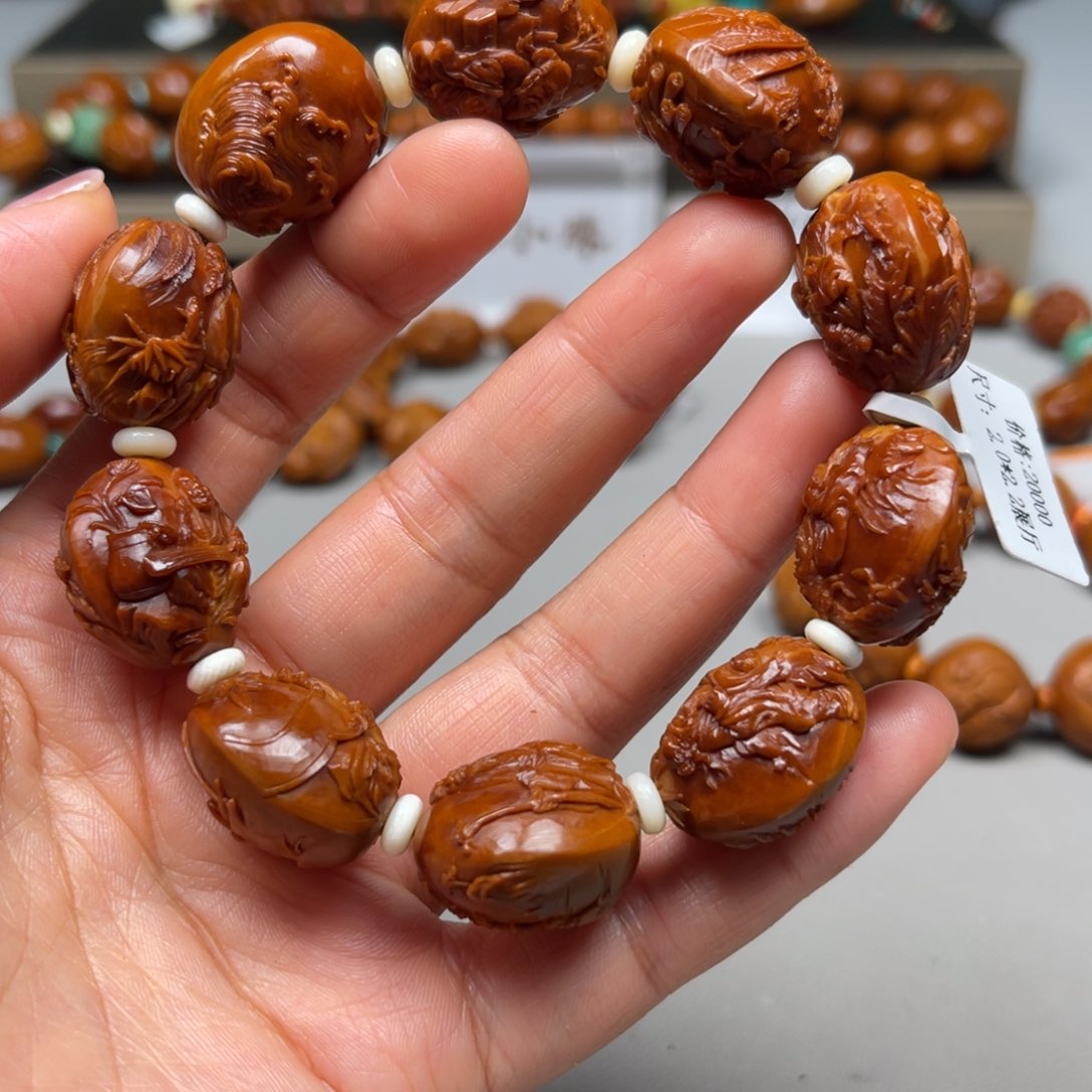 橄榄核吊坠香山九老手串