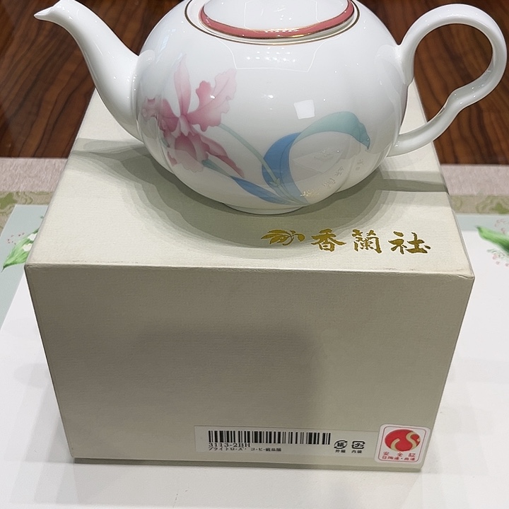 瓷片茶杯茶杯茶杯茶盏茶