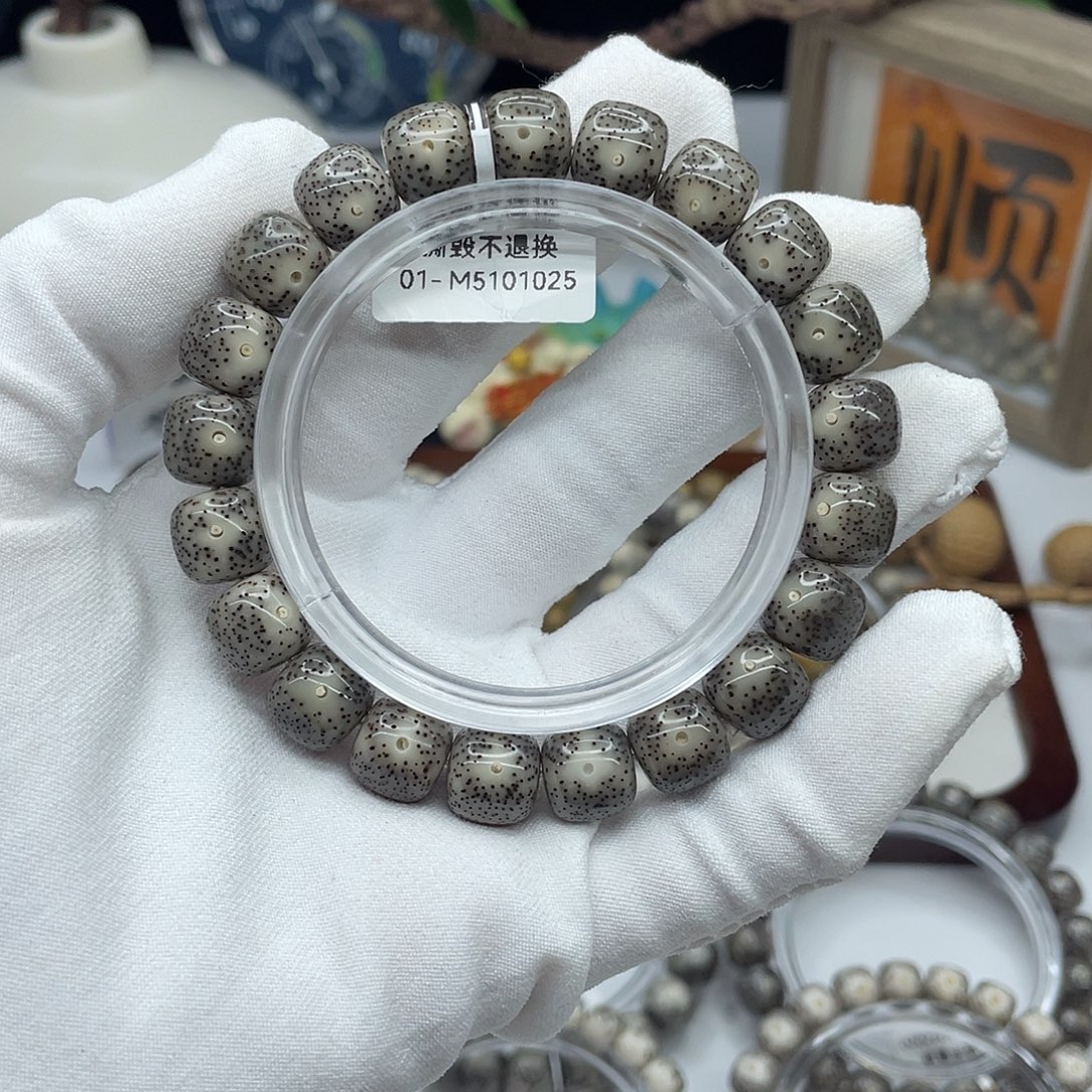 星月菩提手串11×10双留白绿幽灵M15