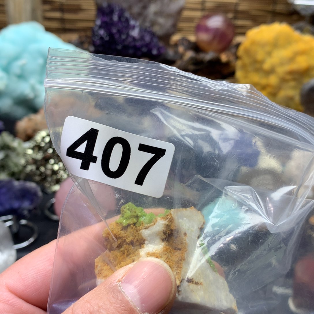 紫晶珠宝半成品未镶嵌皮***呀水晶407