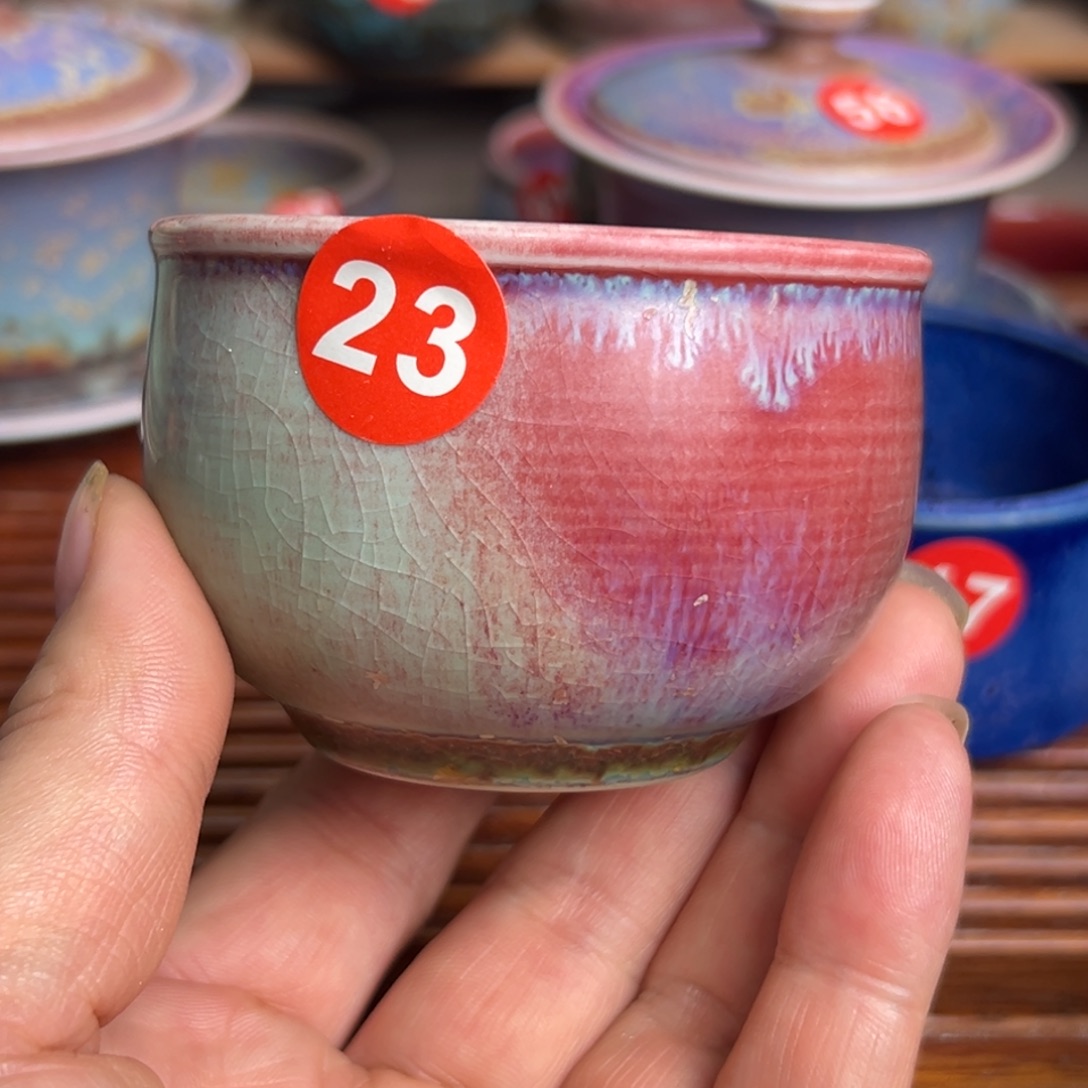 手***7手工制作钧窑茶器