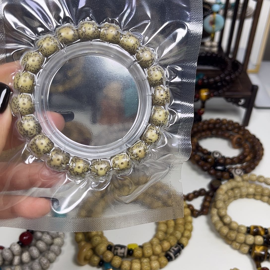 星月菩提吊坠星月菩提子原生态