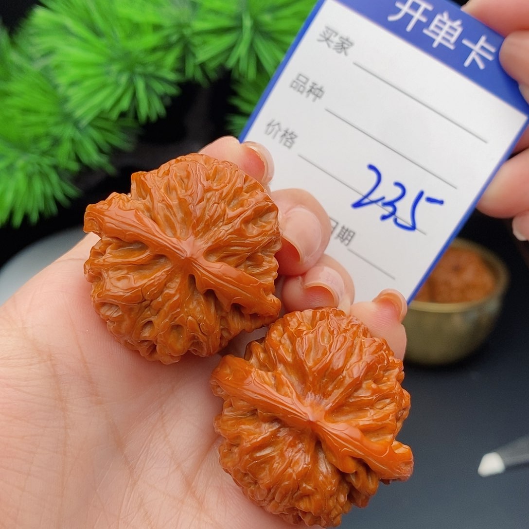 文玩核桃把件38苹果235