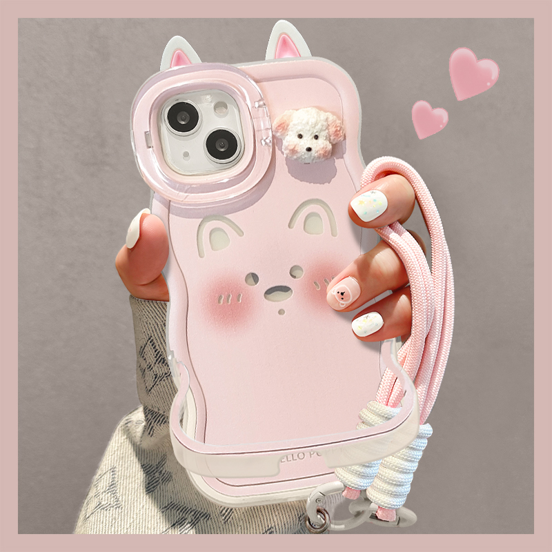 粉小狗适用苹果17华为VIVO荣耀OPPO小米iPhone16板凳双支架手机壳商品图