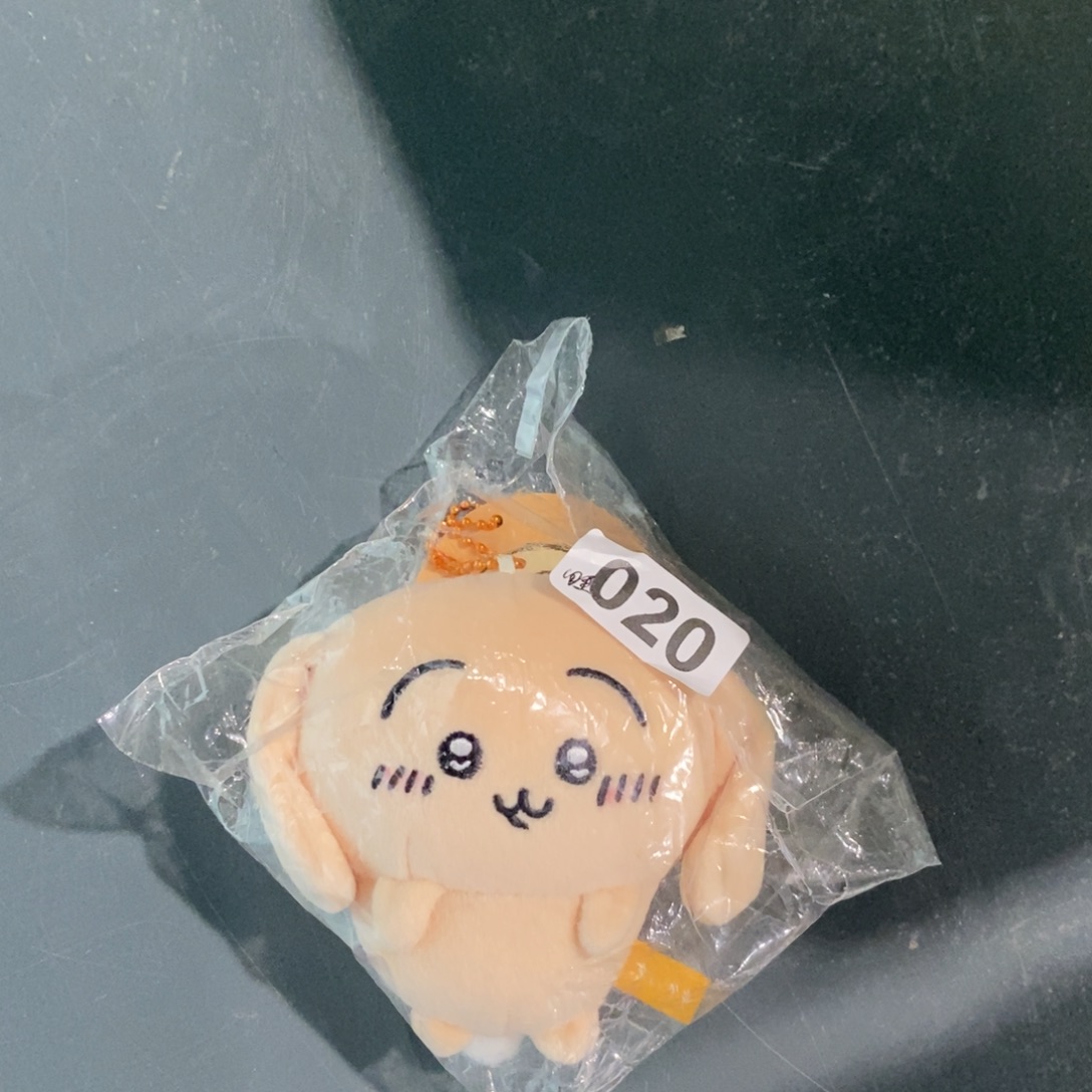 毛绒垂耳兔乌挂件