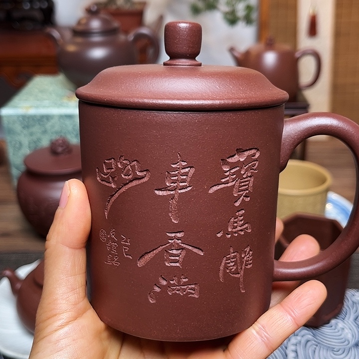 茶杯紫砂主人杯容量350毫升