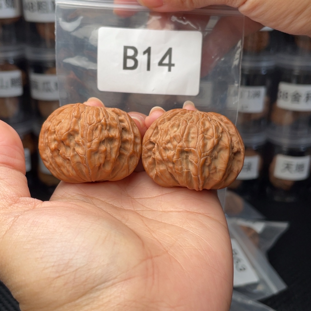 文玩核桃把件全品42磨盘