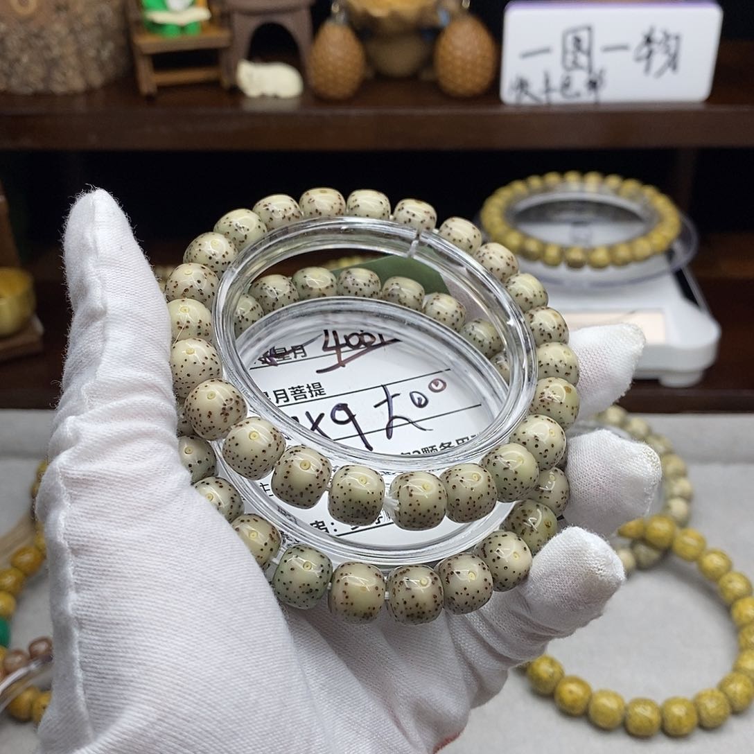 手串星月菩提a2000000000