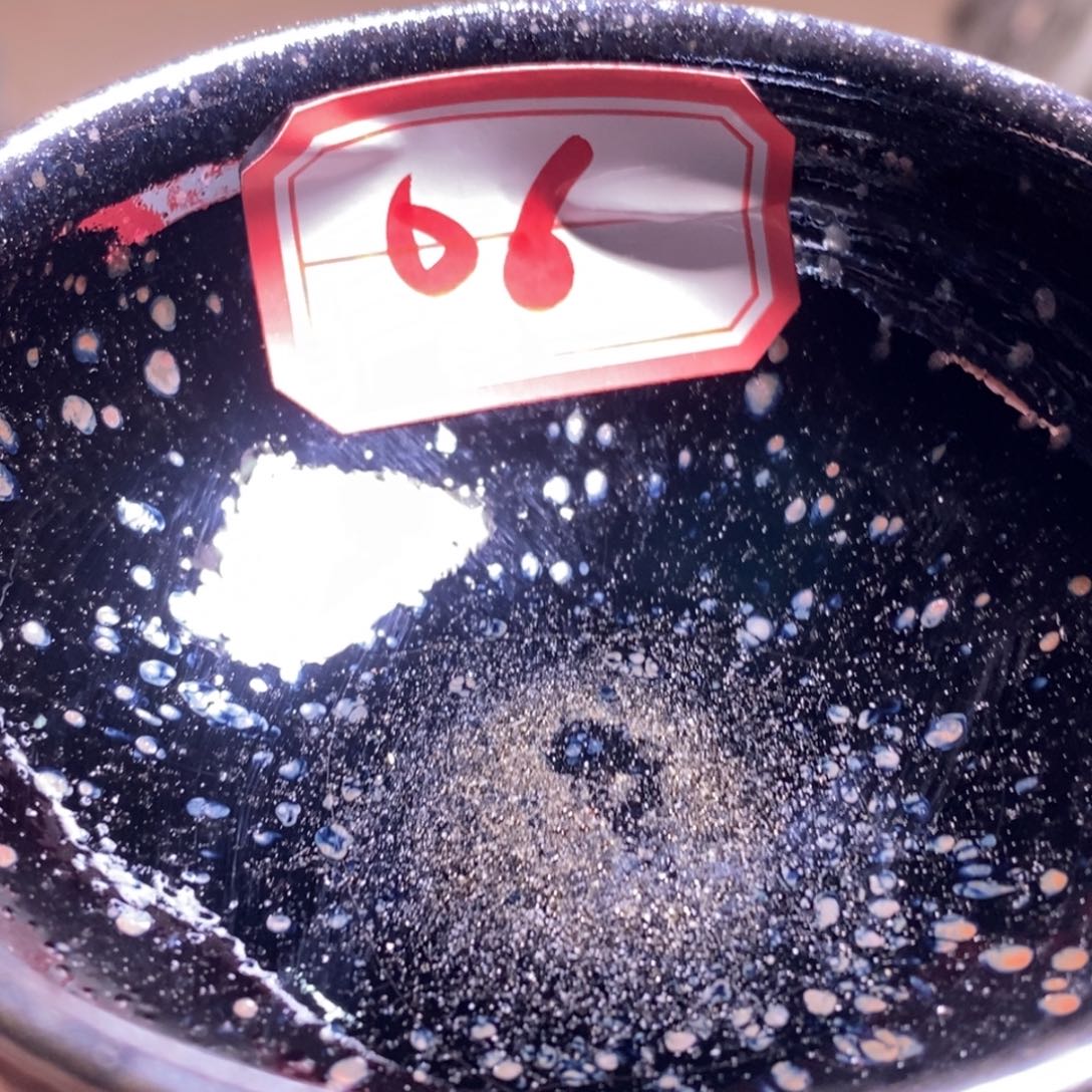 心***尘茶盏通天666666666666