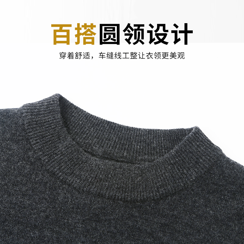 长袖圆领时尚纯色休闲毛衣时尚针织衫半高领内搭打底衫DL241025