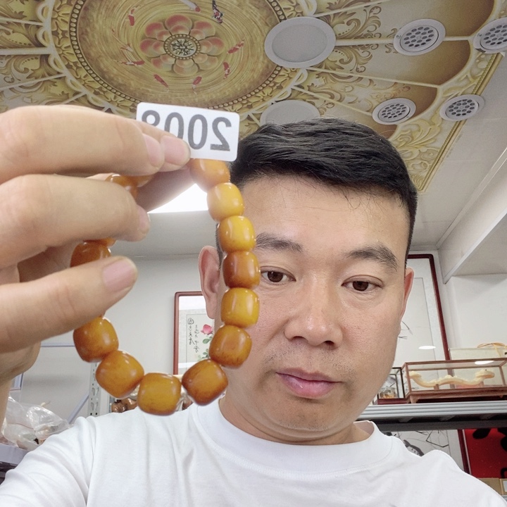 大果紫檀（缅甸花梨）2008