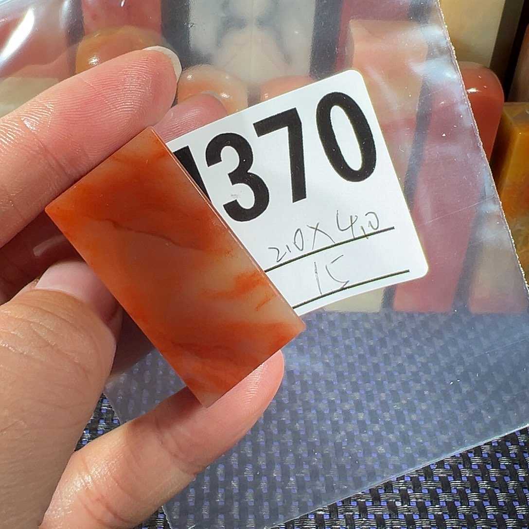 【闪购商品】寿山石印石老挝石