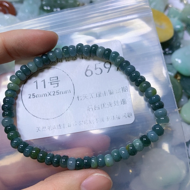 翡翠颈饰未镶嵌翡翠