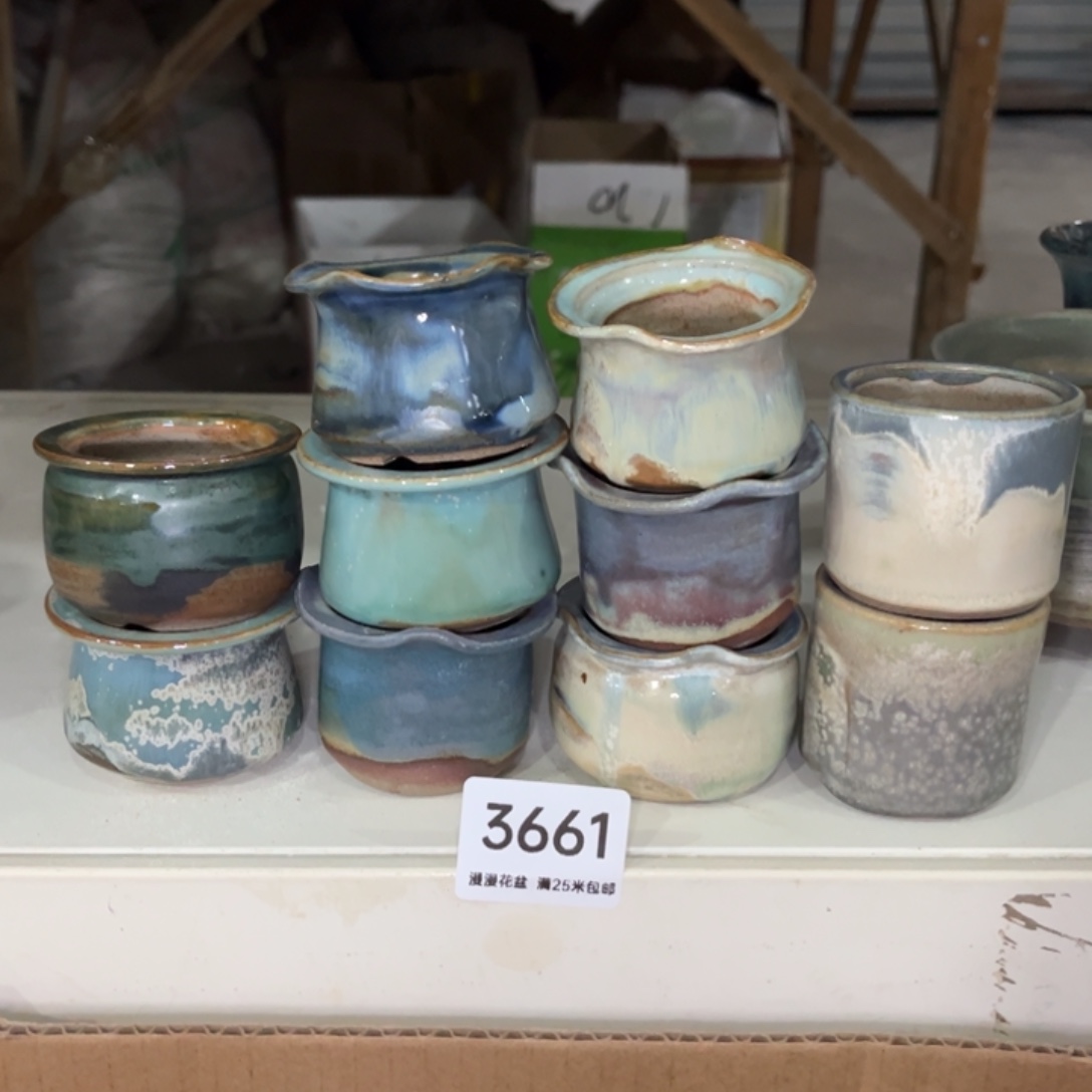 3661内口4.5景德镇手工