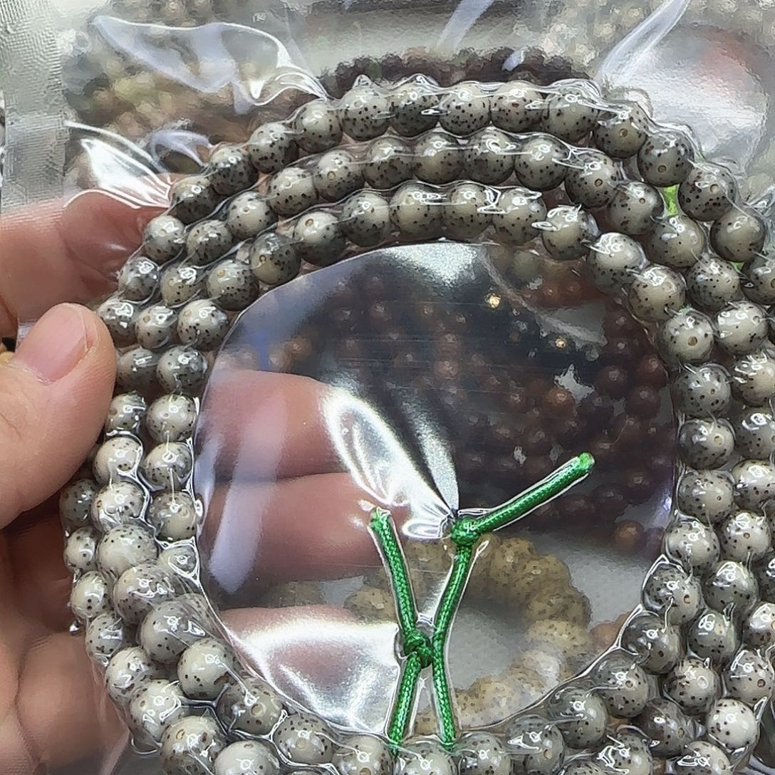 手串星月菩提13高端卡姿兰黑冰星月8-108龙蛋